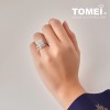 TOMEI Glamorous Diamond Ring, White Gold 750 (R4653)