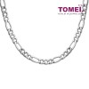 TOMEI Necklace For Men, White Gold 750 (WN0060653)